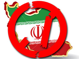 شکست تحریم‌ها در ورود جدیدترین فناوری‌ها به ایران