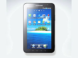 اولین Galaxy Tab مجهز به 4G LTE