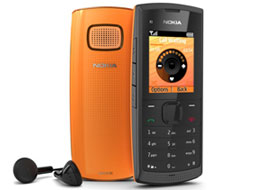 X1-00 یک گوشی نارنجی با صدایی قوی!