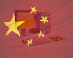 چین مبارزه با هکرها را شدت می‌بخشد