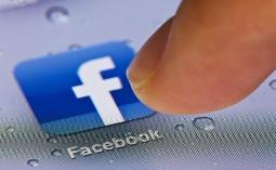 قابلیت شناسایی مکان افراد در فیس‌بوک غیرفعال شد