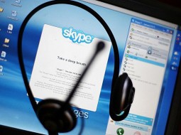ازدواج زن و مرد سعودی روی سیستم اسکایپ
