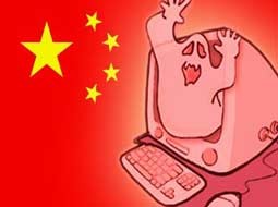 ادامه اختلاف چین و آمریکا به دلیل جاسوسی اینترنتی