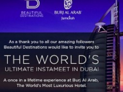 جوایز رویایی هتل برج العرب برای برندگان مسابقه اینستاگرامی