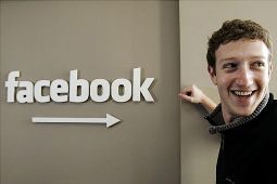 سود 1.6 میلیارد دلاری مدیر فیس‌بوک در یک روز