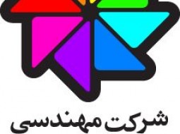 "پایگاه دانش BPM" – گامی در راستای فراگیری مفاهیم BPM در ایران