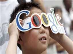 گوگل، یک دامنه وب را ۲۵ میلیون دلار خرید