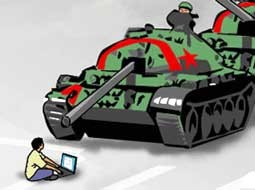 قوی‌ترین سلاح چینی برای سانسور اینترنت