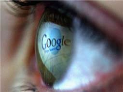 اروپا گوگل را به نقض قوانین ضدانحصار متهم کرد