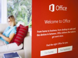 دستیار سازمانی Office Now مایکروسافت معرفی شد