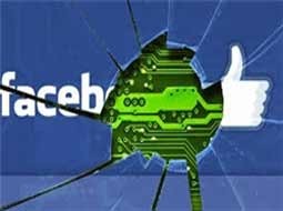 تظاهرات بر ضد فیس‌بوک به علت سیاست‌های سختگیرانه