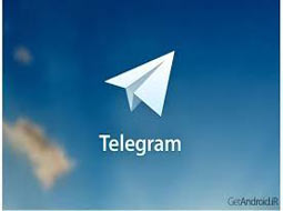 ۱۰۵‌ میلیون تومان برای استیکر تلگرام