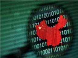 آی.بی.ام در برابر دستورات دولت چین تسلیم شد