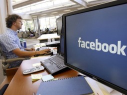 ۱۰۰ هزار کارمند بانک اسکاتلند مجهز به ابزار سازمانی فیس‌بوک