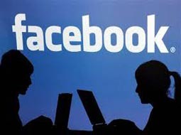 حمله به ساختمان فیس‌بوک در آلمان