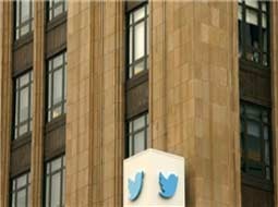 هشدار توئیتر در مورد حملات هکری به برخی کاربران