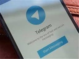 تلگرام فیلترینگ را هم گرفت