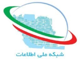 شبکه ملی اطلاعات رونمایی شد