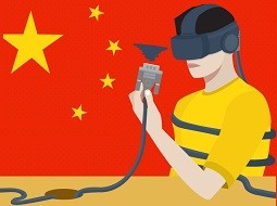 تهاجم تولیدکنندگان گمنام چینی به بازار واقعیت مجازی