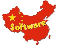 درآمد نجومی بازار نرم‌افزاری چین