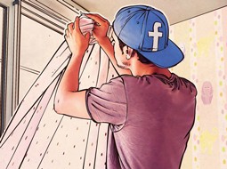 تنظیمات حریم خصوصی فیس‌بوک: چه چیزهایی نیاز است تا بدانید؟