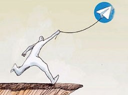 چرا ایرانی‌ها تلگرام را انتخاب می‌کنند؟
