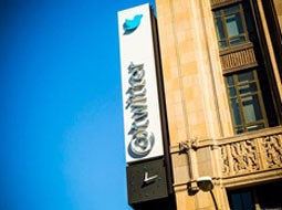 درآمد توئیتر در سال ۲۰۱۶ چقدر بود؟