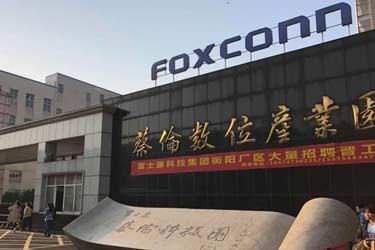 Foxconn به عدم رعایت حقوق کارگران متهم شد