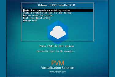 اولین سامانه ایرانی مجازی سازی PVM رقیب VMWare