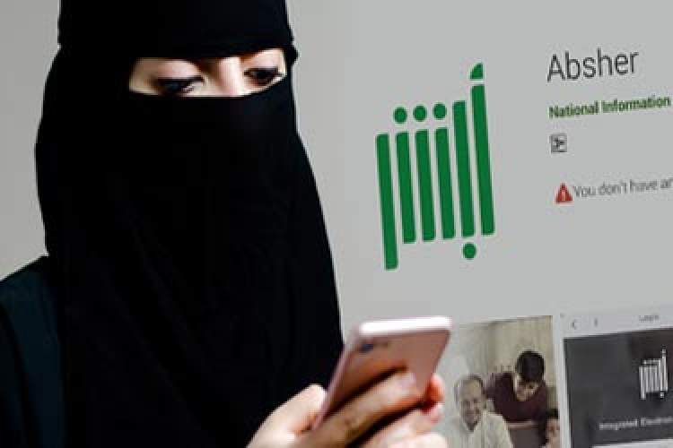 اپلیکیشن ردیابی زنان عربستانی از اپل و گوگل حذف نمی‌شود