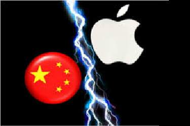 مک‌ بوک اپل، قربانی جدید جنگ ترامپ و چین
