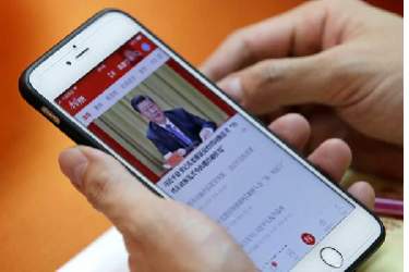 نرم افزارهای کمونیستی چینی از درهای پشتی نرم‌افزار برای شنود اطلاعات کاربران استفاده می‌کنند