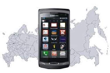 ممنوعیت فروش دستگاه‌های فاقد نرم‌افزار روس از 2020 در روسیه