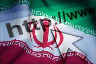 سایه سنگین «شبکه ملی اطلاعات» بر سر کاربران ایرانی