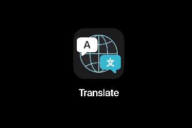 اپل در iOS 14 از یک نرم‌افزار ترجمه ویژه استفاده خواهد کرد