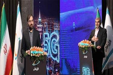 چهارمین سایت 5G همراه اول در باغ کتاب تهران افتتاح شد