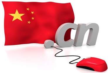 اخطار جدی به شرکت‌های چینی