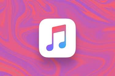 خرید جدید اپل: شرکت پخش موسیقی کلاسیک