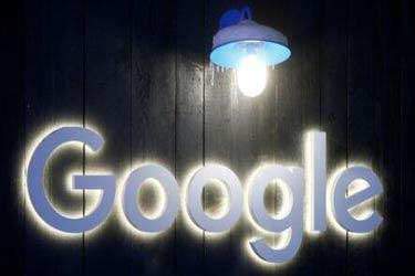 جریمه صدوپنجاه میلیون یورویی گوگل در فرانسه