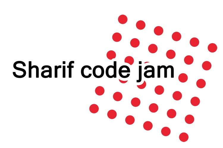 دومین دوره مسابقات برنامه نویسی آنلاین "Sharif CodeJam"