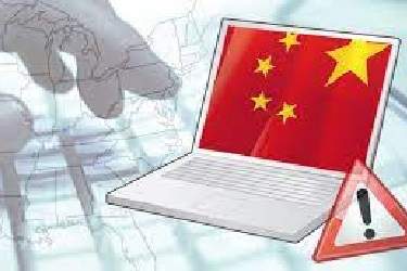 تصمیم چین برای برای جایگزینی کامپیوترهای خارجی با سخت‌افزار تولید داخل