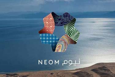 نئوم در عربستان سعودی یک باشگاه ساحلی فوق‌مدرن می‌سازد