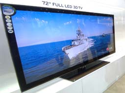 عرضه بزرگترین تلویزیون سه بعدی جهان توسط ال جی