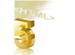 HTML5 هديه كريسمس
