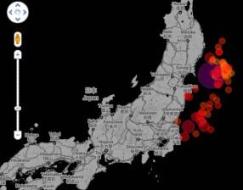 بازتاب گسترده زلزله ژاپن در اینترنت