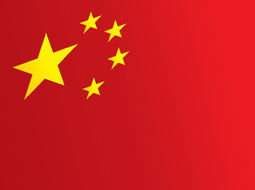 چین بهترین الگوی سانسور اینترنت