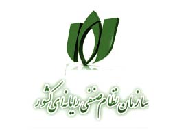 مخالفت سازمان نظام صنفي رايانه‌اي با ادغام وزارت ارتباطات
