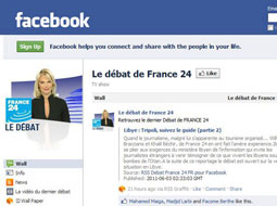 ممنوعیت نام بردن از فیس‌بوک و توئیتر در تلویزیون فرانسه