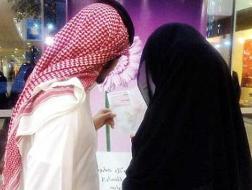«گوگل ازدواج»، شغل جدید جوانان عربستانی!