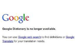 سرویس فرهنگ لغت گوگل هم بسته شد